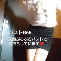 ボタンを外した先は…