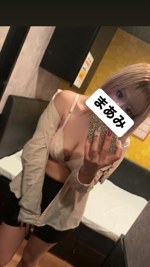 お疲れ様です??