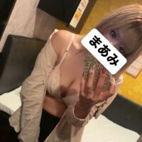 お疲れ様です??