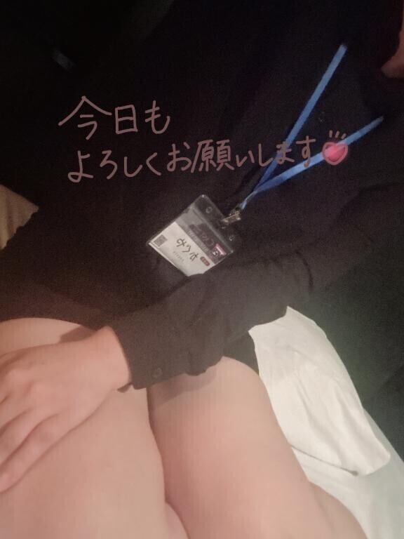 あつーい