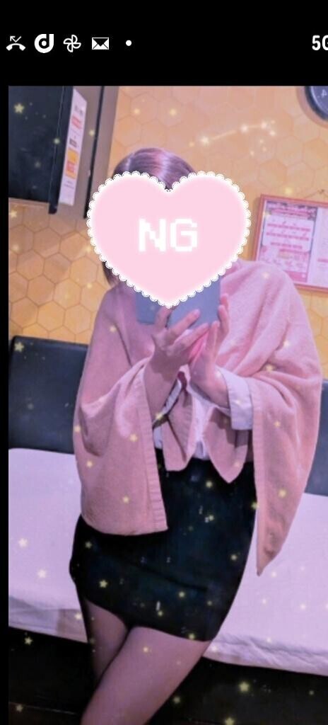 ありがとう