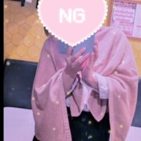 あみ