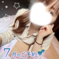 お知らせ??