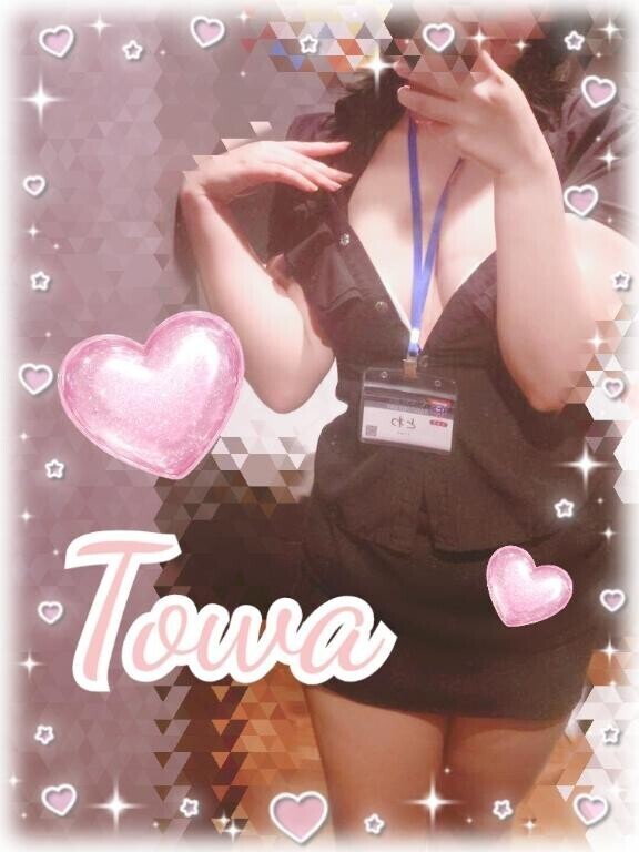 きみにそばにいて欲しい…?