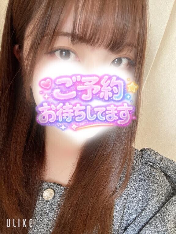 イベント日だよ～???