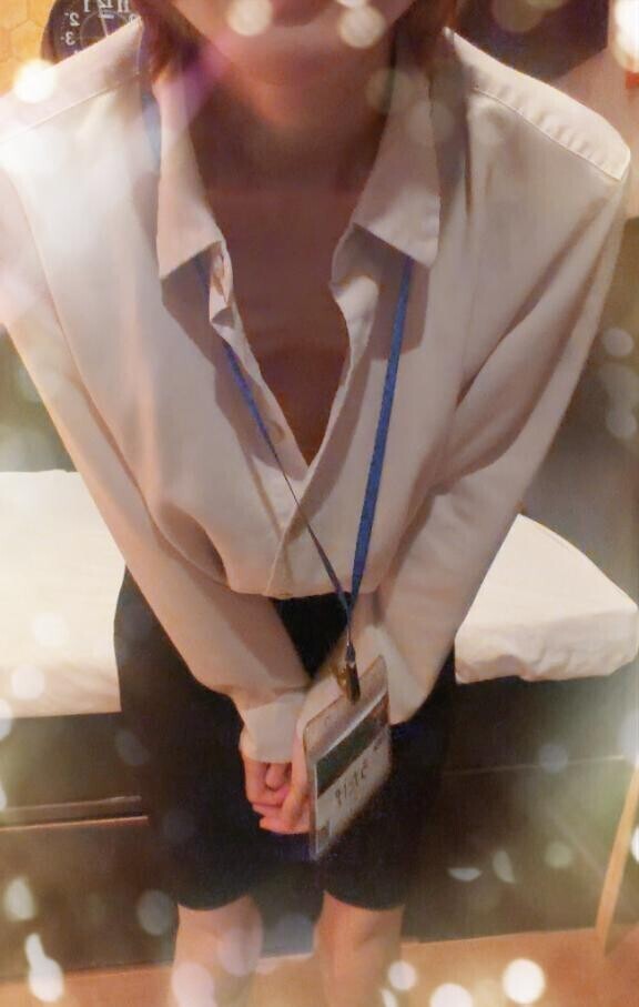 出勤??
