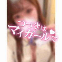 ???おそようございます