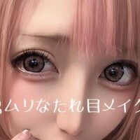 【生理休暇です】?sage