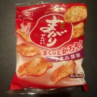 10日お礼！