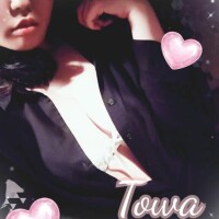 会いたいのはあなただけ?