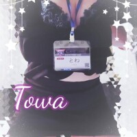 7/11?