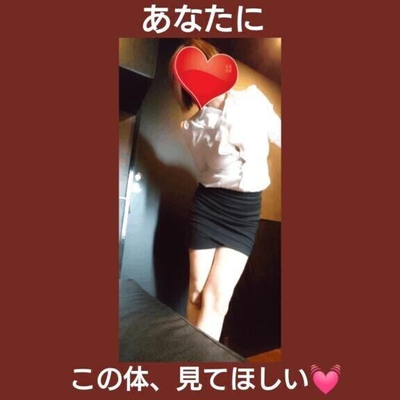 ボディサイズ…