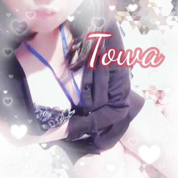 [お題]from:鞄にしまいっぱなしさん