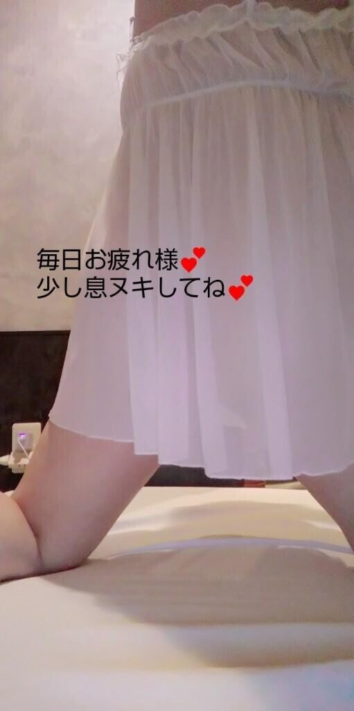 感謝