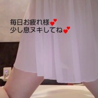 感謝