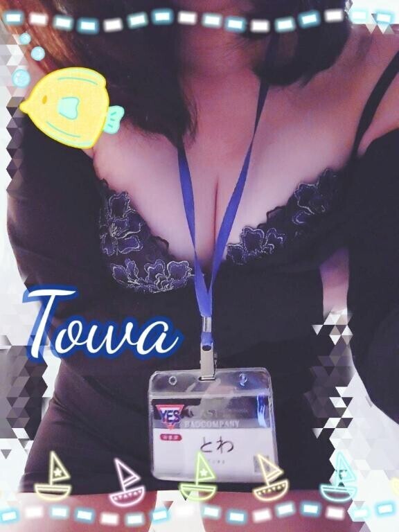 7/15?