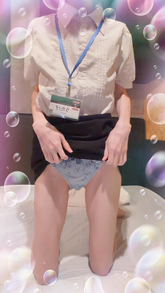 ありがとう??