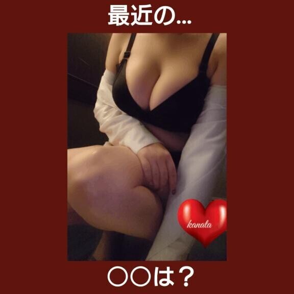 私のブーム….*゜