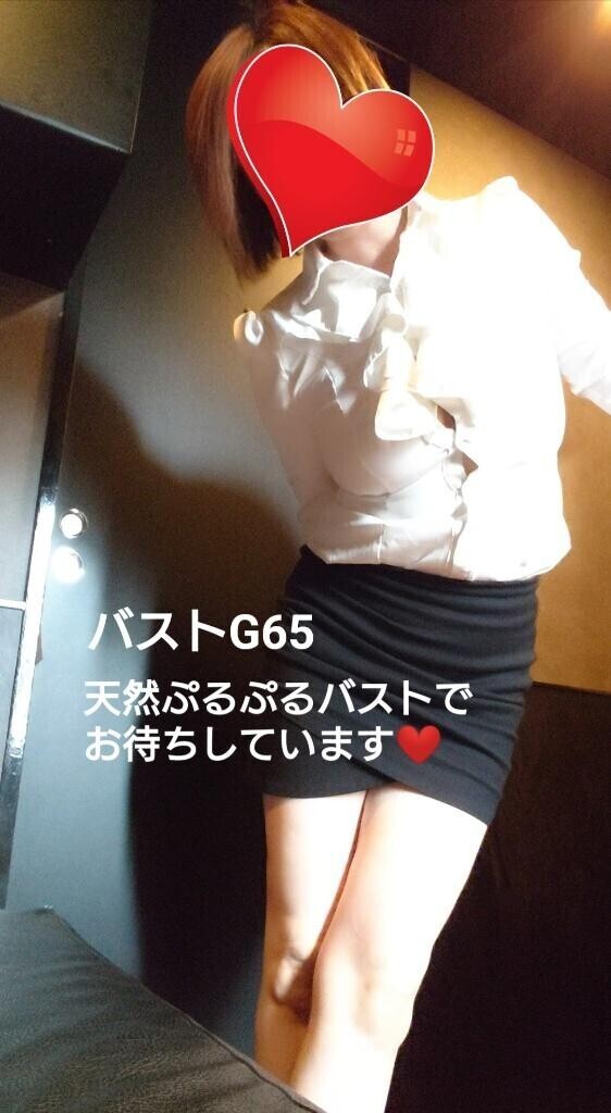 オススメ…*゜