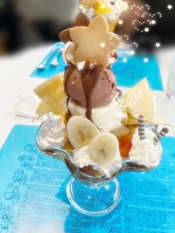 ?昨日もありがとうございました?