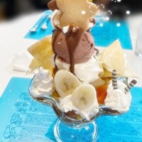 ?昨日もありがとうございました?