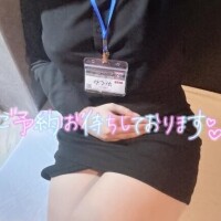 かぐや