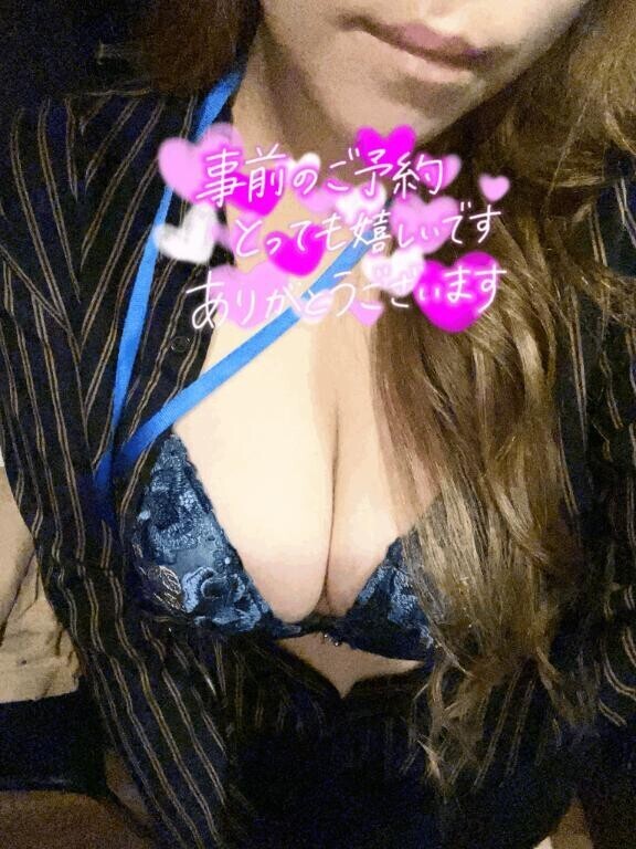おはよう??