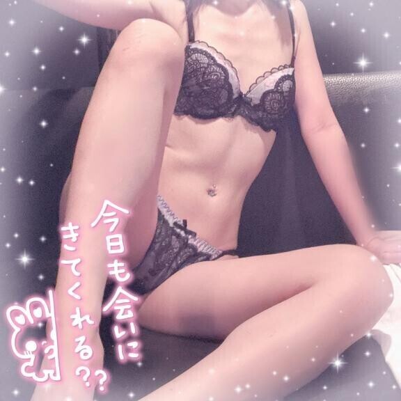 大胆に……