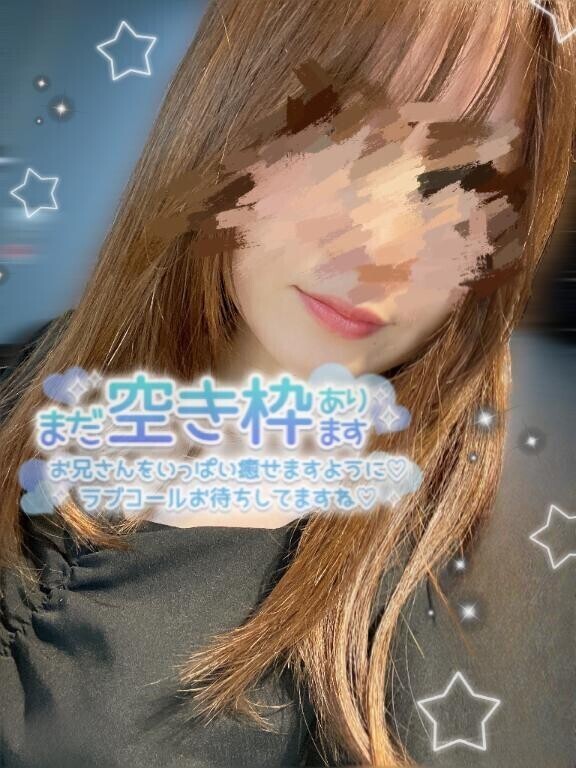 おはよう?です