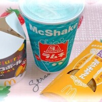 うたげ