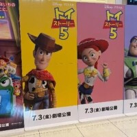 わかば