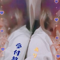 ひとみ