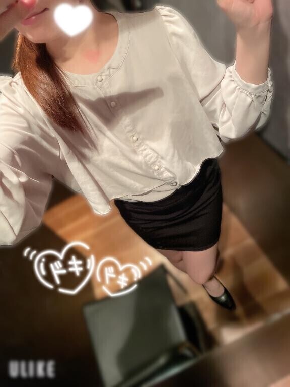 今日の服?