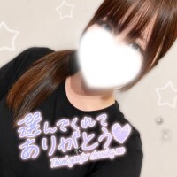 今日もありがと?