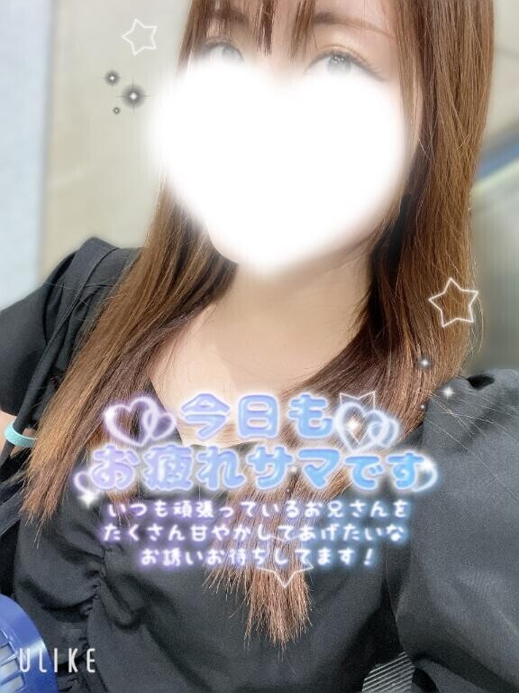 おはようう?