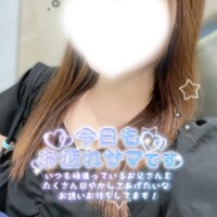 おはようう?