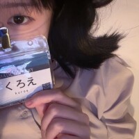 出勤！