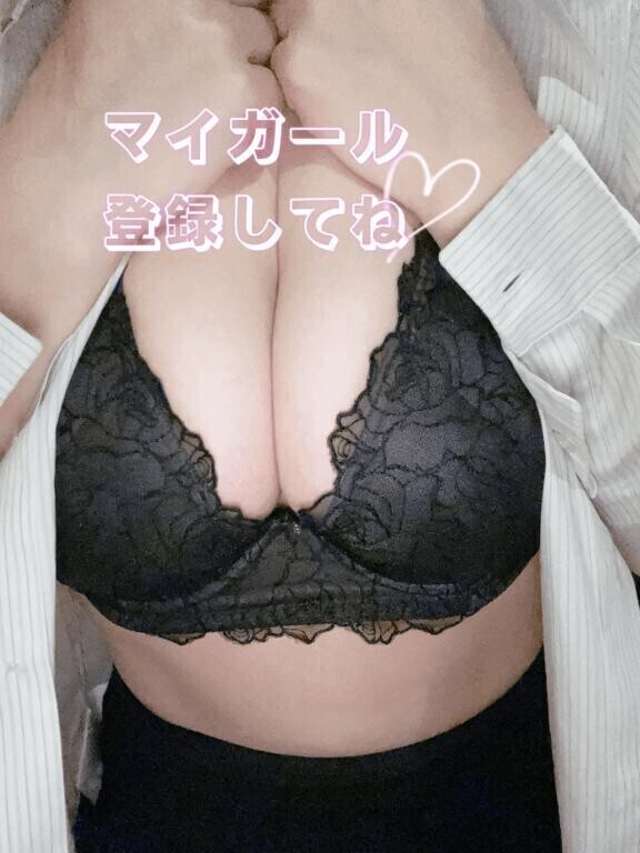 少しだけ贅沢な午後に