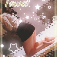 目もあわせられない…?