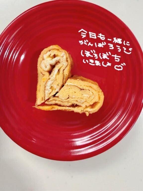 ??おはようございます