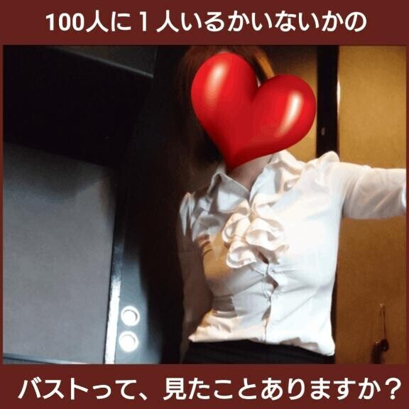 データ好きな方へ…*゜