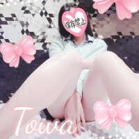 ものたりないの夢じゃ…?