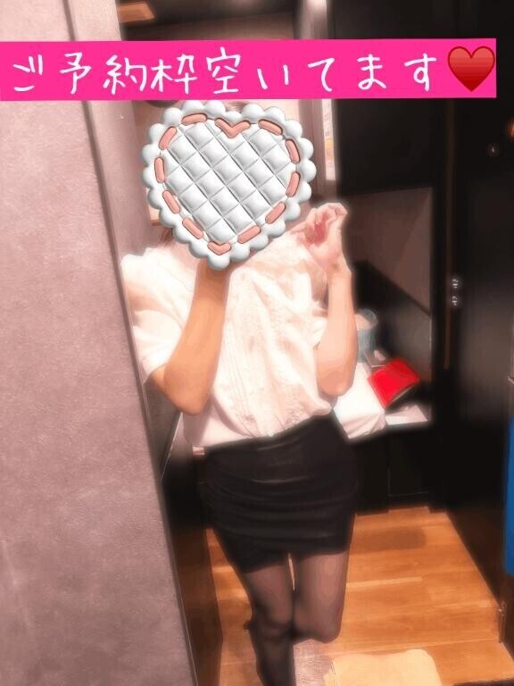 クールビズってやつ??