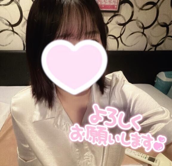 夜はえっちに～?