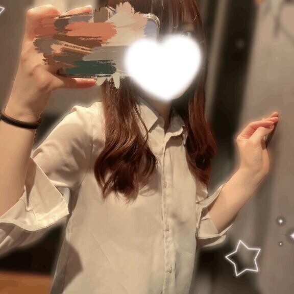 よく見て
