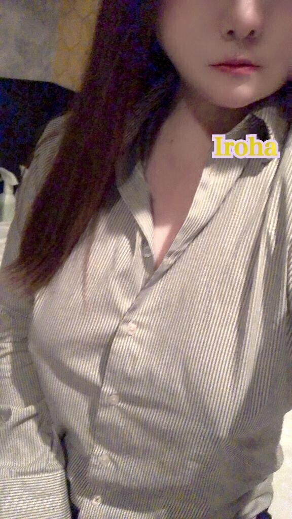 気付いてた？！