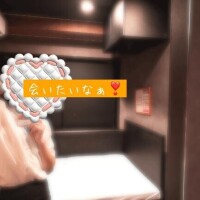 夏だねっ