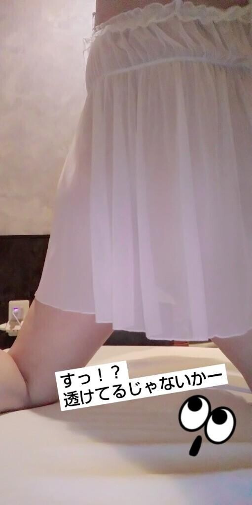 感謝