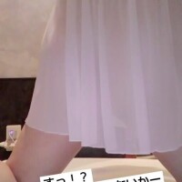 感謝