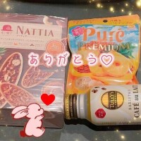 ありがとう??